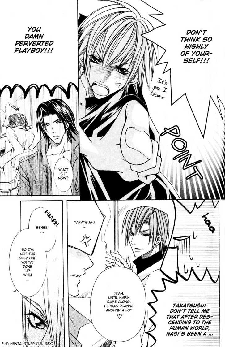 Shugoreisama ni Tsuitekoi Chapter 5 page 38 - Chapter 5 : Chapter Five