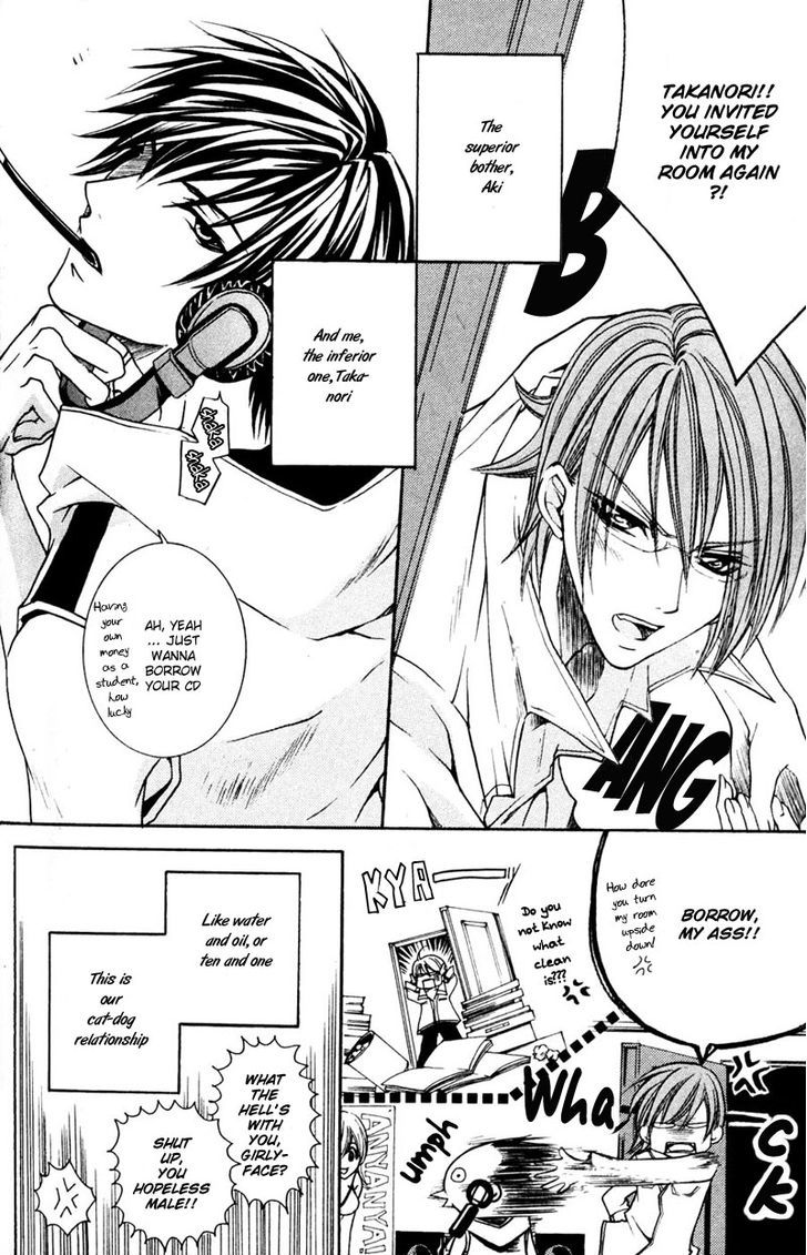 Shugoreisama ni Tsuitekoi Chapter 6.1 page 3 - Chapter 6.1
