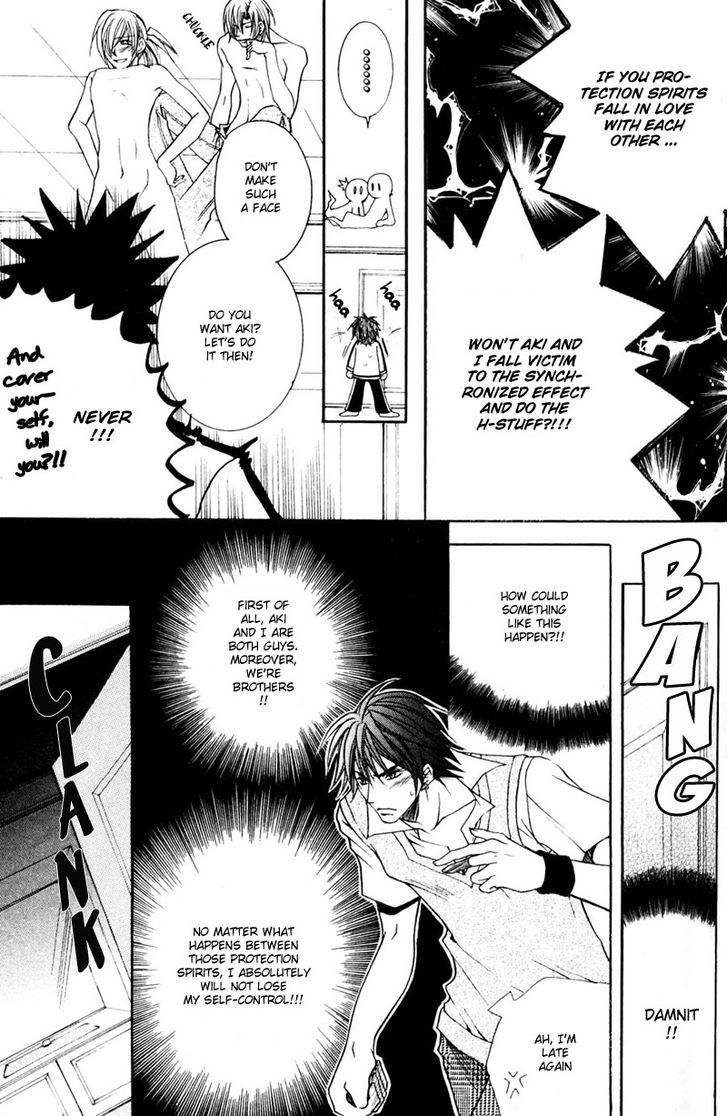 Shugoreisama ni Tsuitekoi Chapter 6.1 page 6 - Chapter 6.1