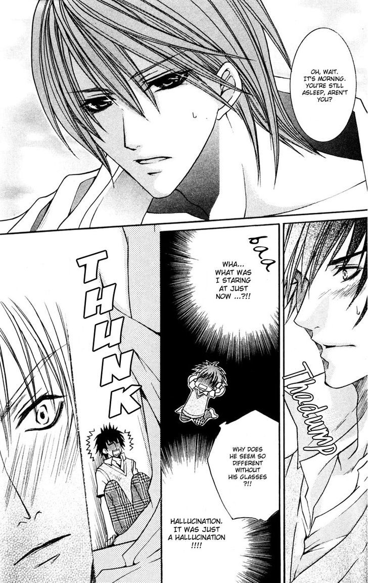 Shugoreisama ni Tsuitekoi Chapter 6.1 page 8 - Chapter 6.1