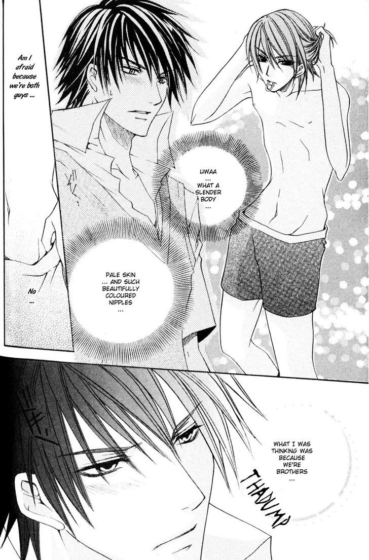 Shugoreisama ni Tsuitekoi Chapter 6.1 page 9 - Chapter 6.1