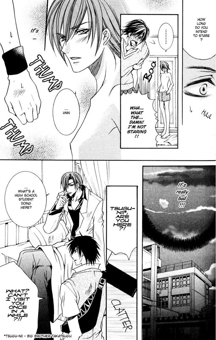 Shugoreisama ni Tsuitekoi Chapter 6.2 page 2 - Chapter 6.2
