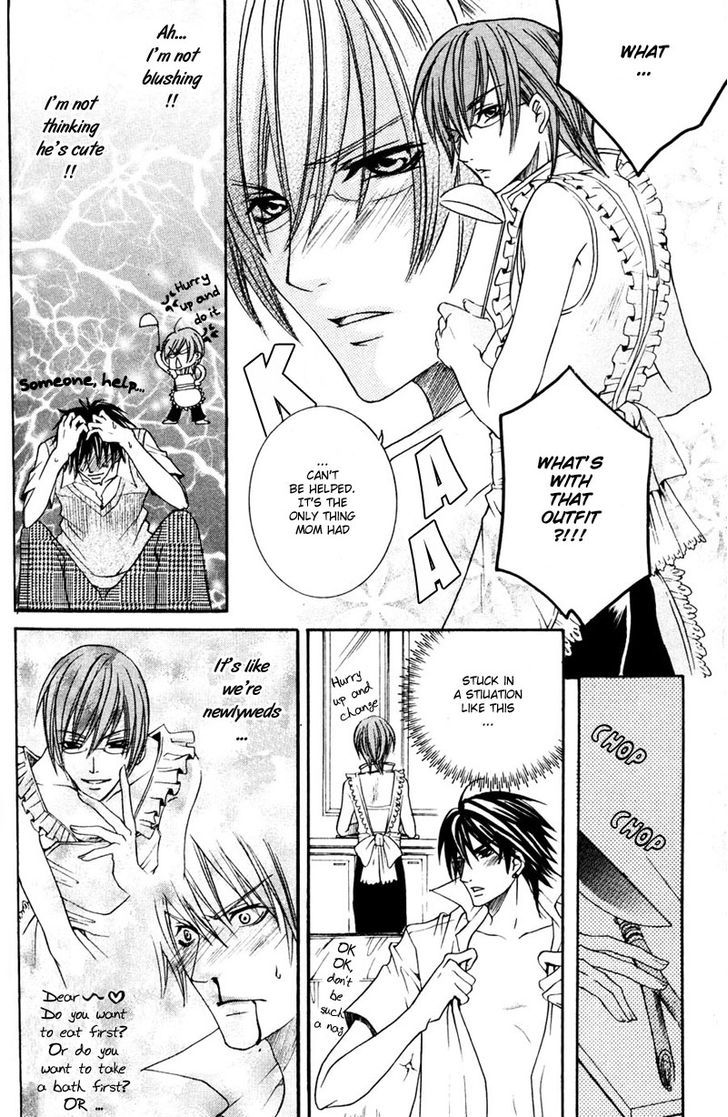 Shugoreisama ni Tsuitekoi Chapter 6.2 page 5 - Chapter 6.2