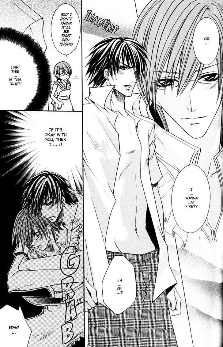 Shugoreisama ni Tsuitekoi Chapter 6.2 page 6 - Chapter 6.2