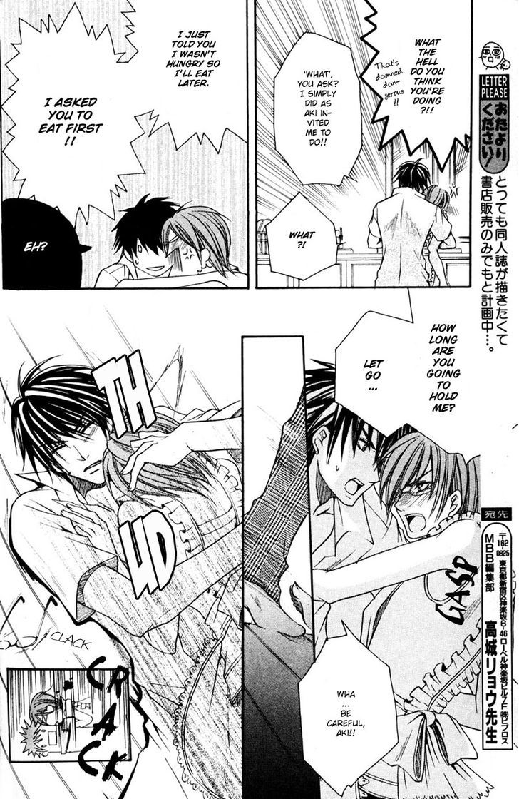 Shugoreisama ni Tsuitekoi Chapter 6.2 page 7 - Chapter 6.2