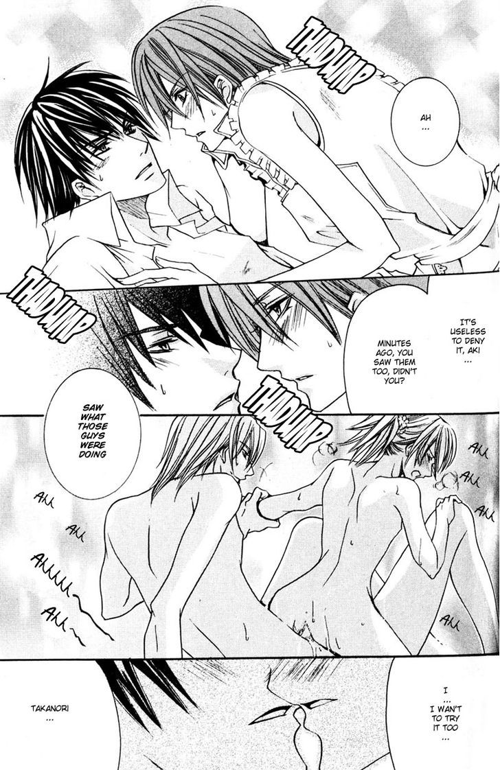 Shugoreisama ni Tsuitekoi Chapter 6.2 page 8 - Chapter 6.2
