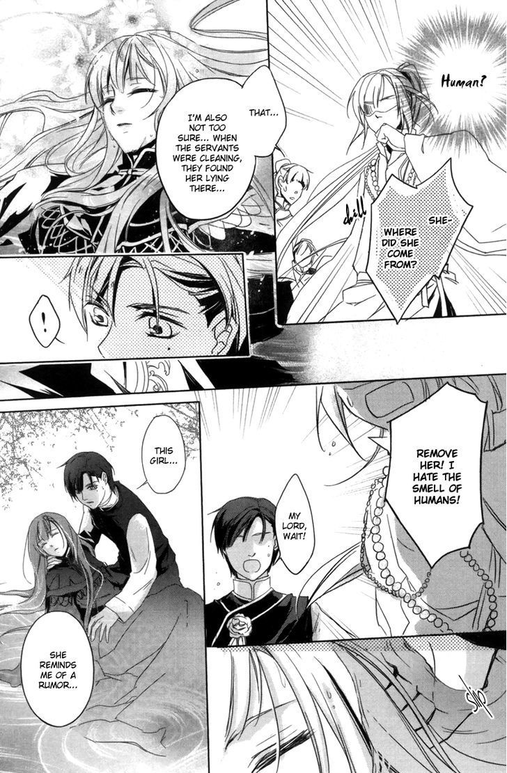 Shui Shen Qi Hui Juan Chapter 1 page 31 - Chapter 1