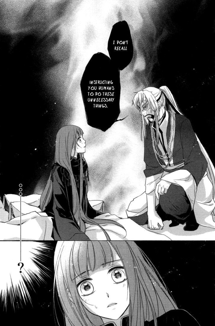 Shui Shen Qi Hui Juan Chapter 2 page 12 - Chapter 2