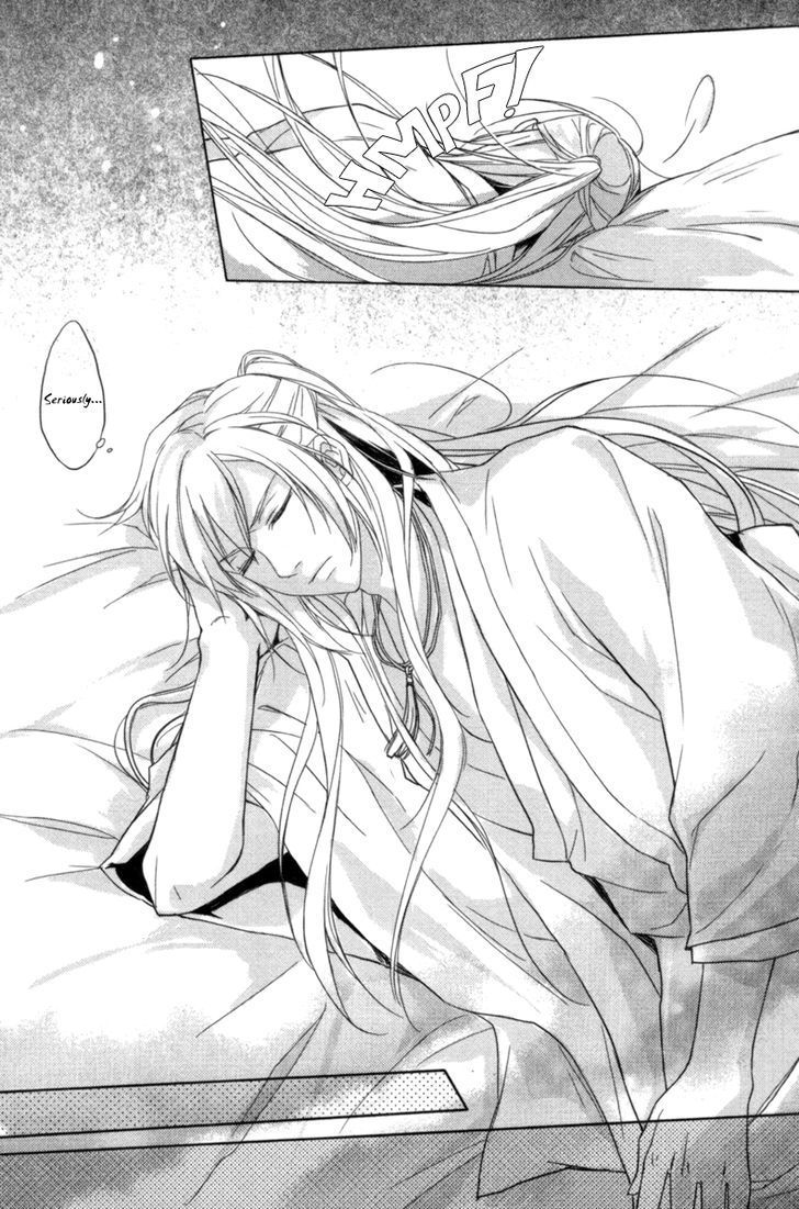 Shui Shen Qi Hui Juan Chapter 2 page 34 - Chapter 2