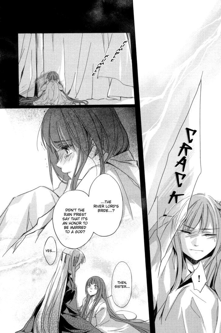 Shui Shen Qi Hui Juan Chapter 2 page 35 - Chapter 2