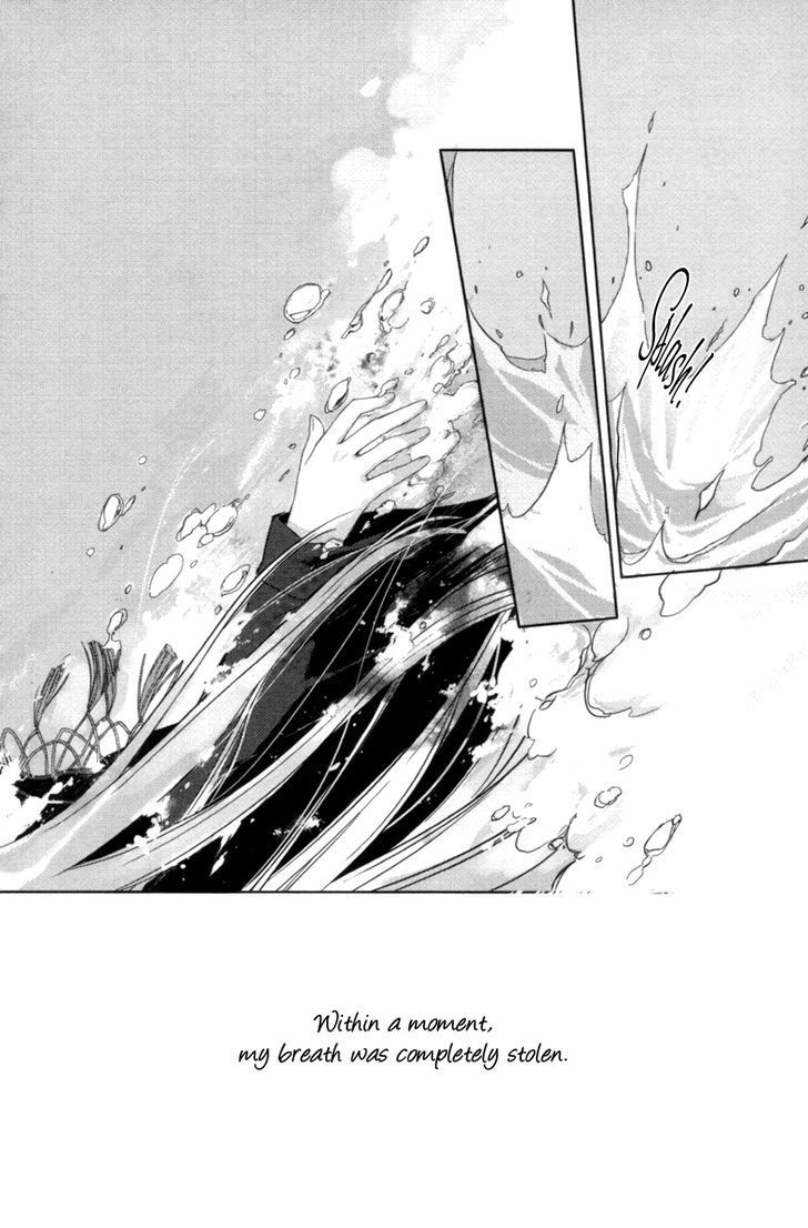 Shui Shen Qi Hui Juan Chapter 2 page 5 - Chapter 2