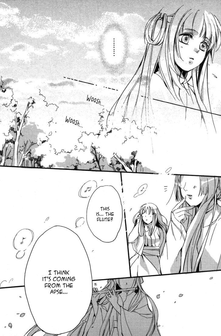 Shui Shen Qi Hui Juan Chapter 3 page 24 - Chapter 3