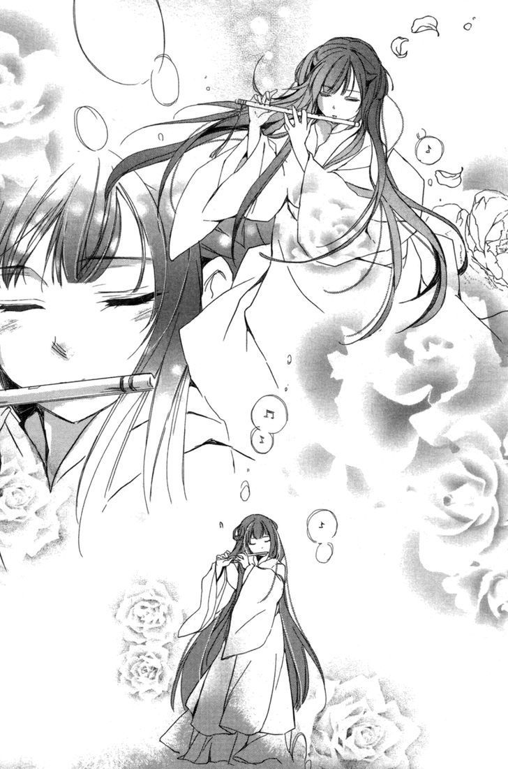 Shui Shen Qi Hui Juan Chapter 3 page 25 - Chapter 3