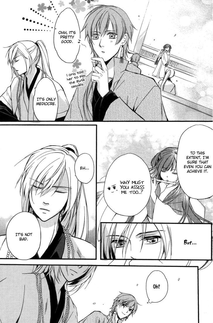 Shui Shen Qi Hui Juan Chapter 3 page 26 - Chapter 3