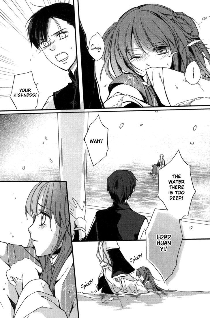 Shui Shen Qi Hui Juan Chapter 3 page 34 - Chapter 3