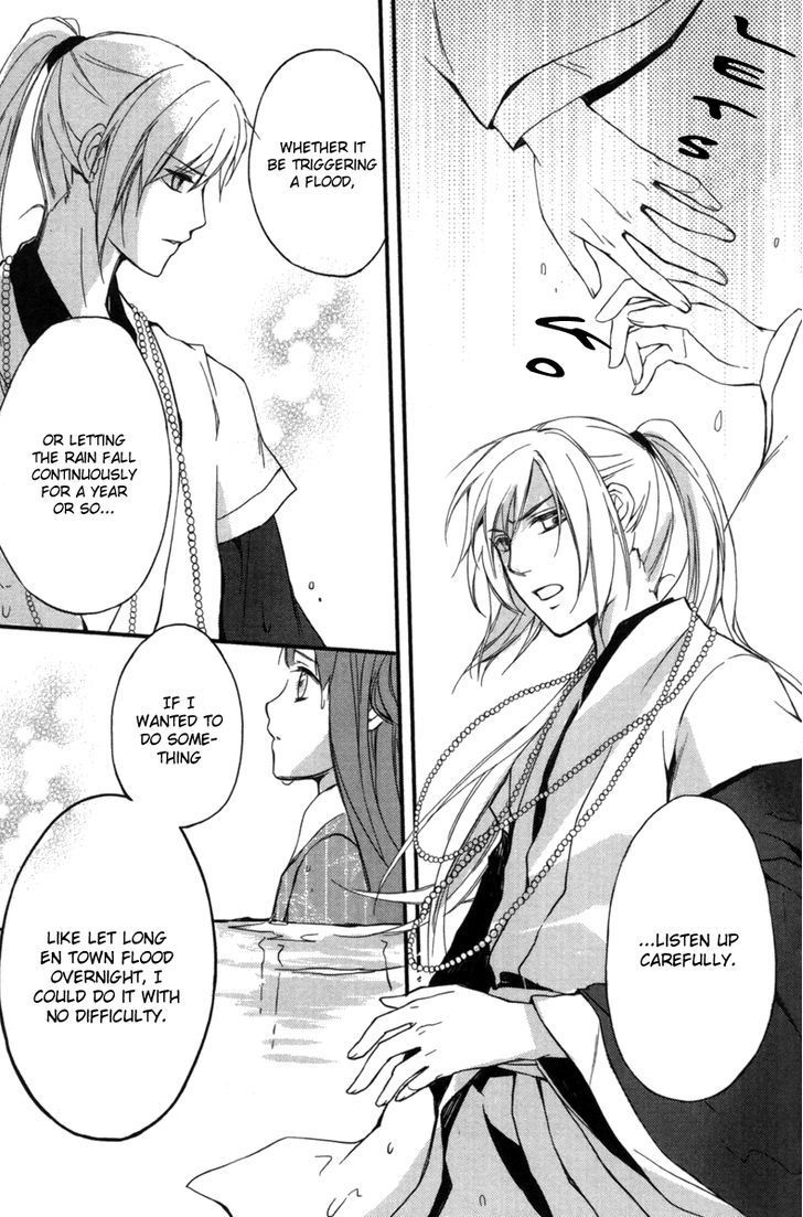 Shui Shen Qi Hui Juan Chapter 3 page 35 - Chapter 3