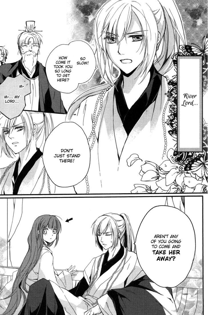 Shui Shen Qi Hui Juan Chapter 3 page 7 - Chapter 3