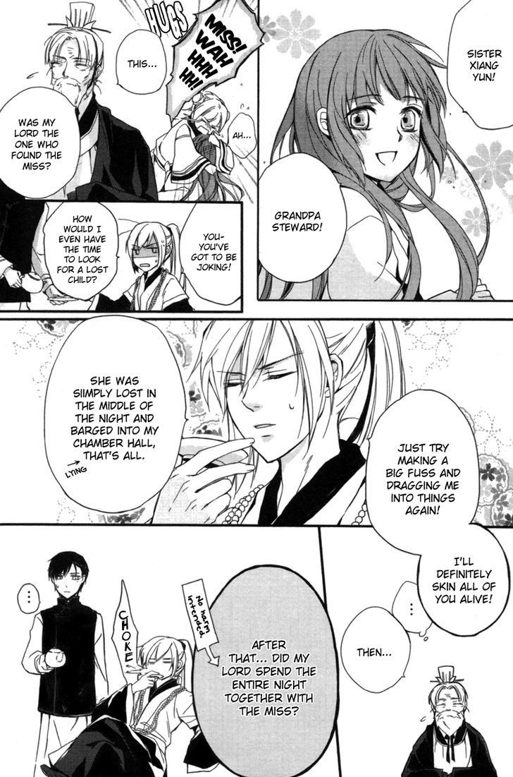Shui Shen Qi Hui Juan Chapter 3 page 8 - Chapter 3