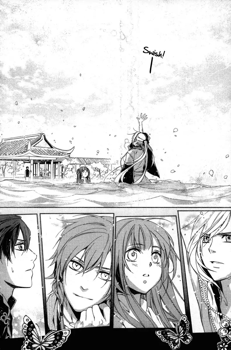 Shui Shen Qi Hui Juan Chapter 4 page 10 - Chapter 4