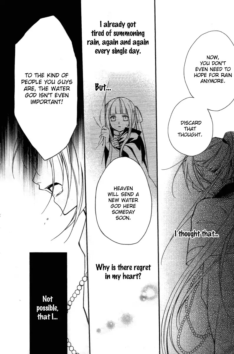 Shui Shen Qi Hui Juan Chapter 4 page 34 - Chapter 4