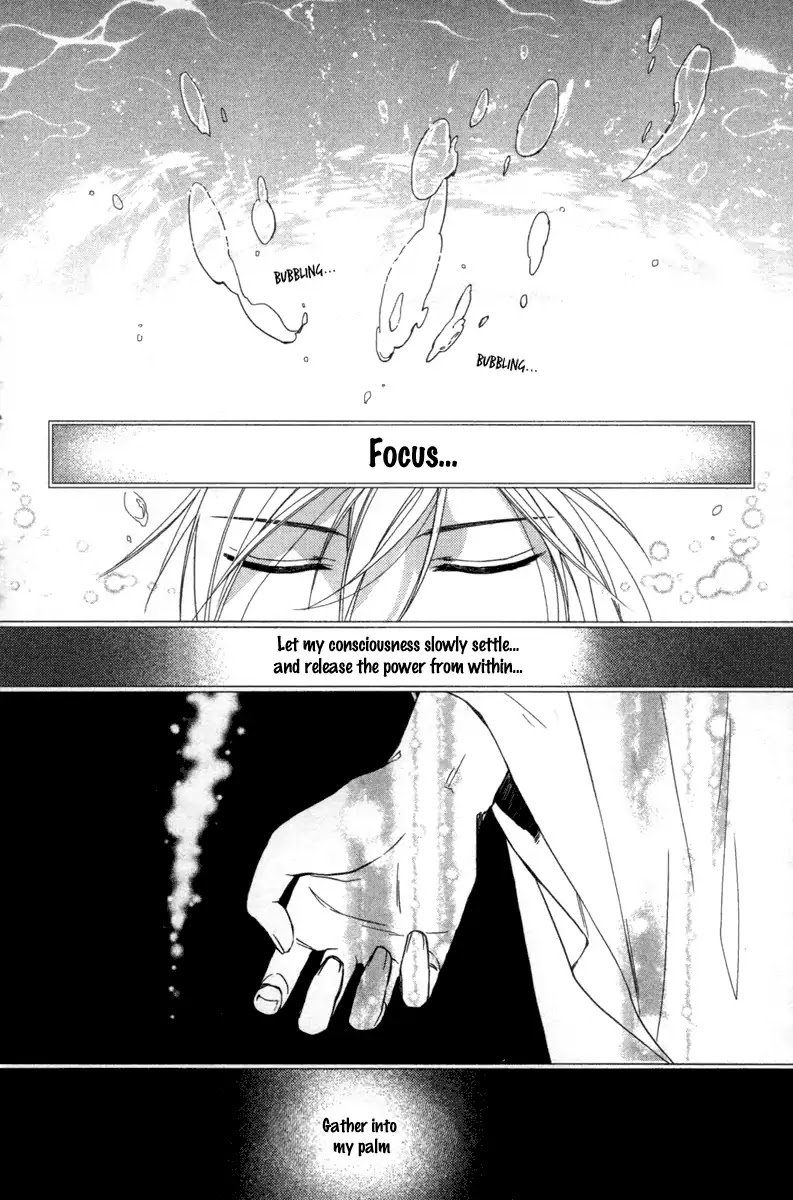 Shui Shen Qi Hui Juan Chapter 4 page 8 - Chapter 4