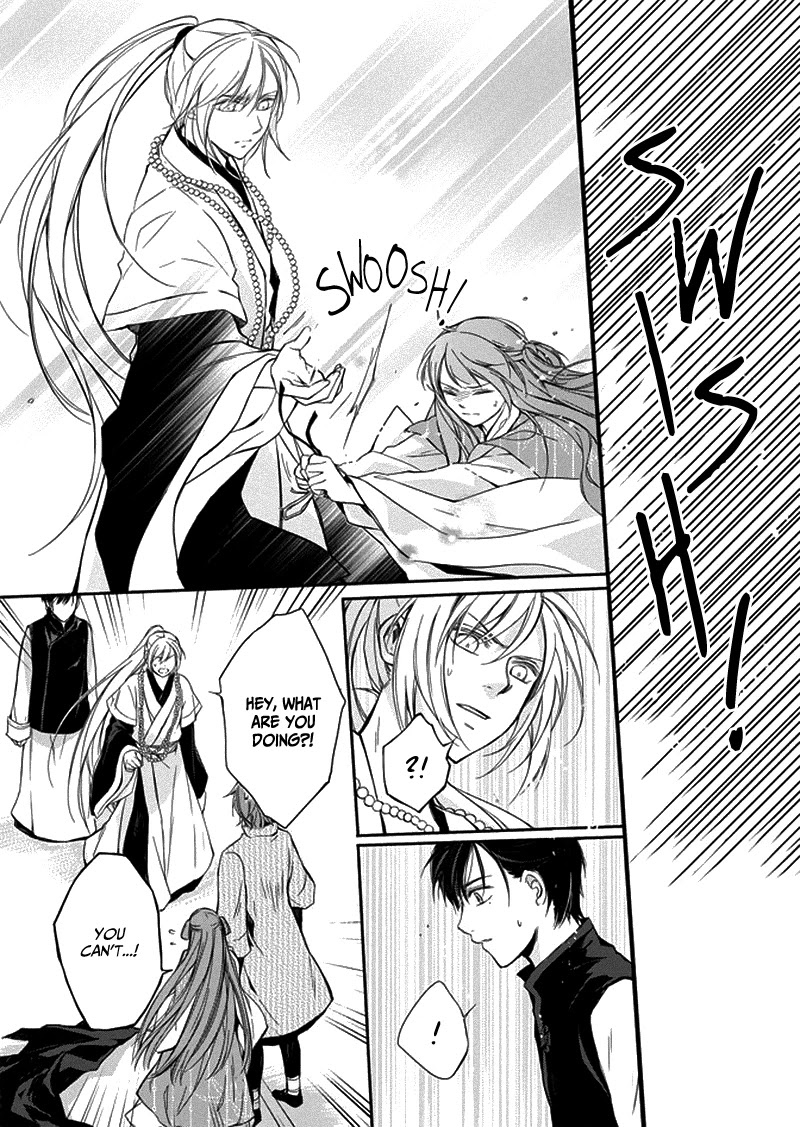 Shui Shen Qi Hui Juan Chapter 5 page 11 - Chapter 5
