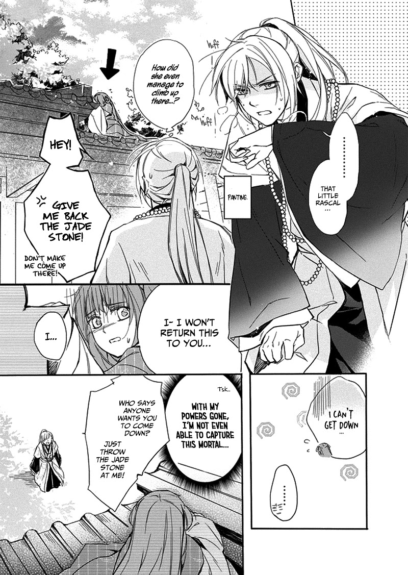 Shui Shen Qi Hui Juan Chapter 5 page 14 - Chapter 5