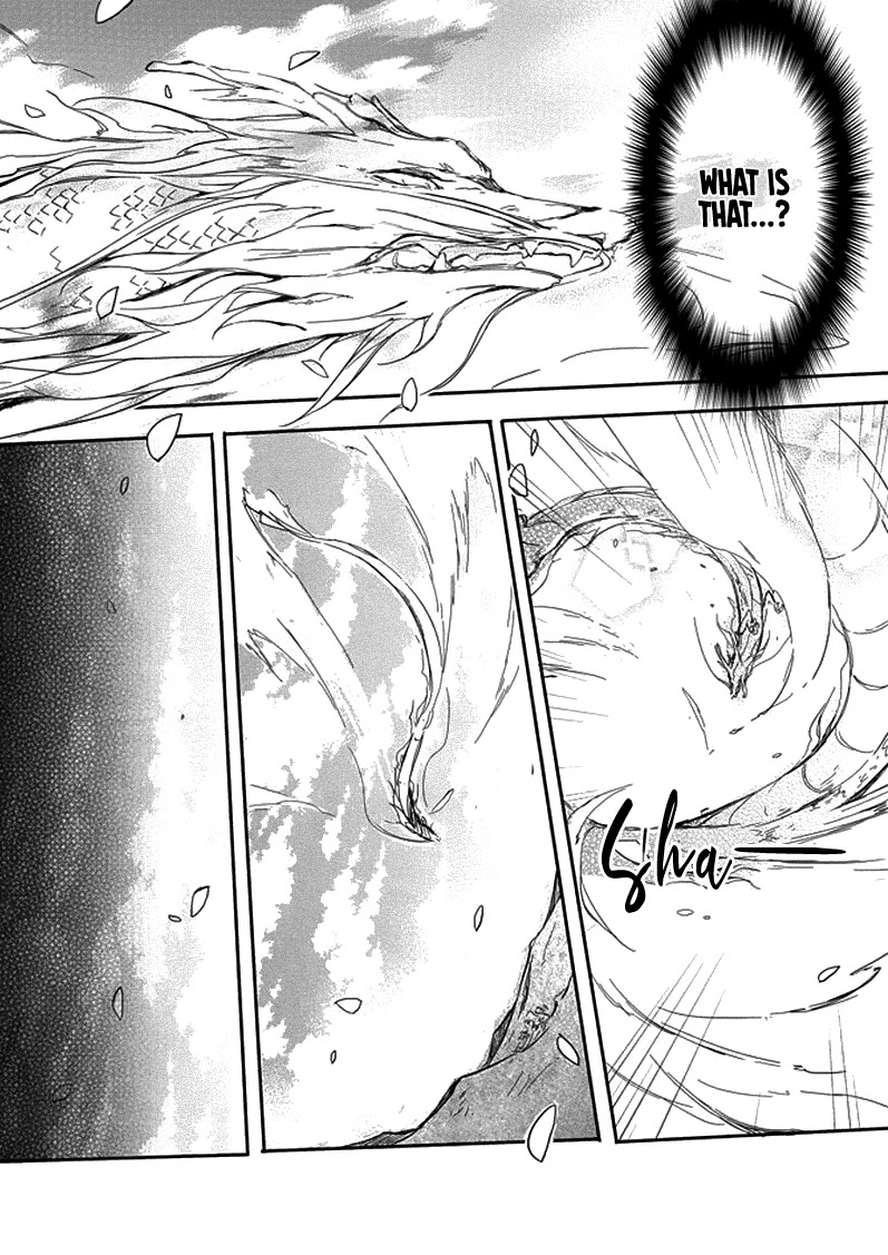 Shui Shen Qi Hui Juan Chapter 5 page 27 - Chapter 5