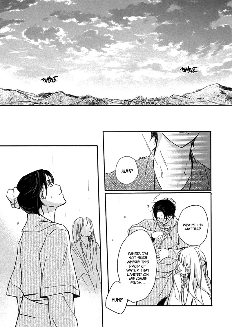 Shui Shen Qi Hui Juan Chapter 5 page 28 - Chapter 5