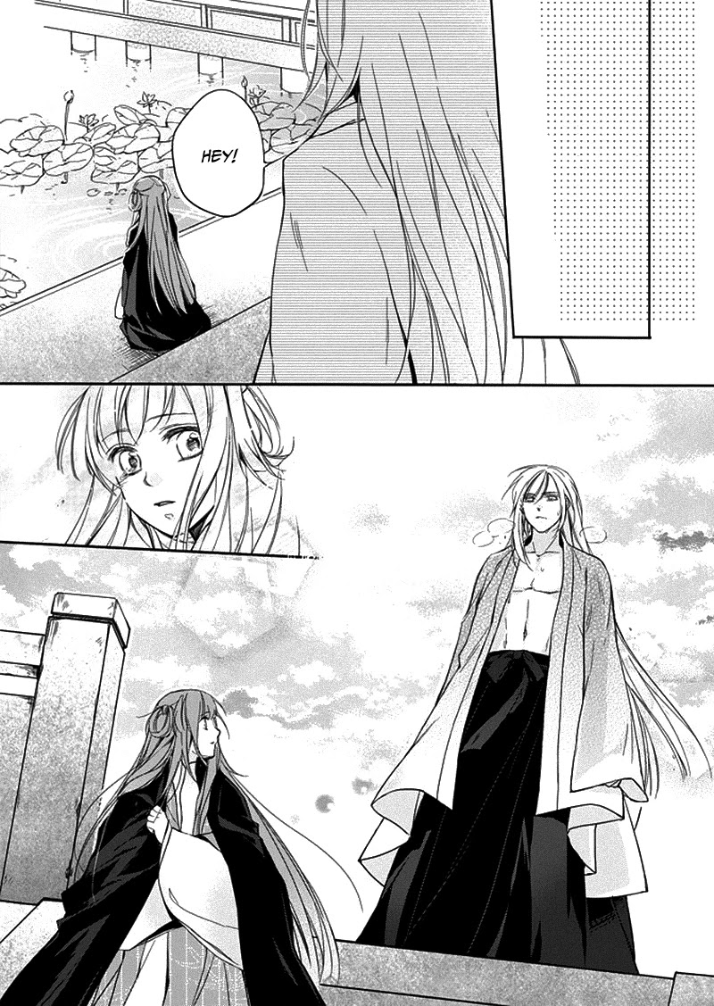 Shui Shen Qi Hui Juan Chapter 5 page 33 - Chapter 5