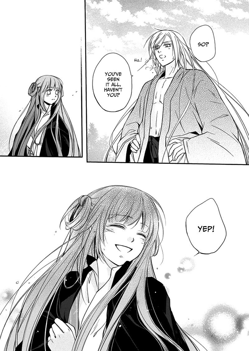 Shui Shen Qi Hui Juan Chapter 5 page 34 - Chapter 5