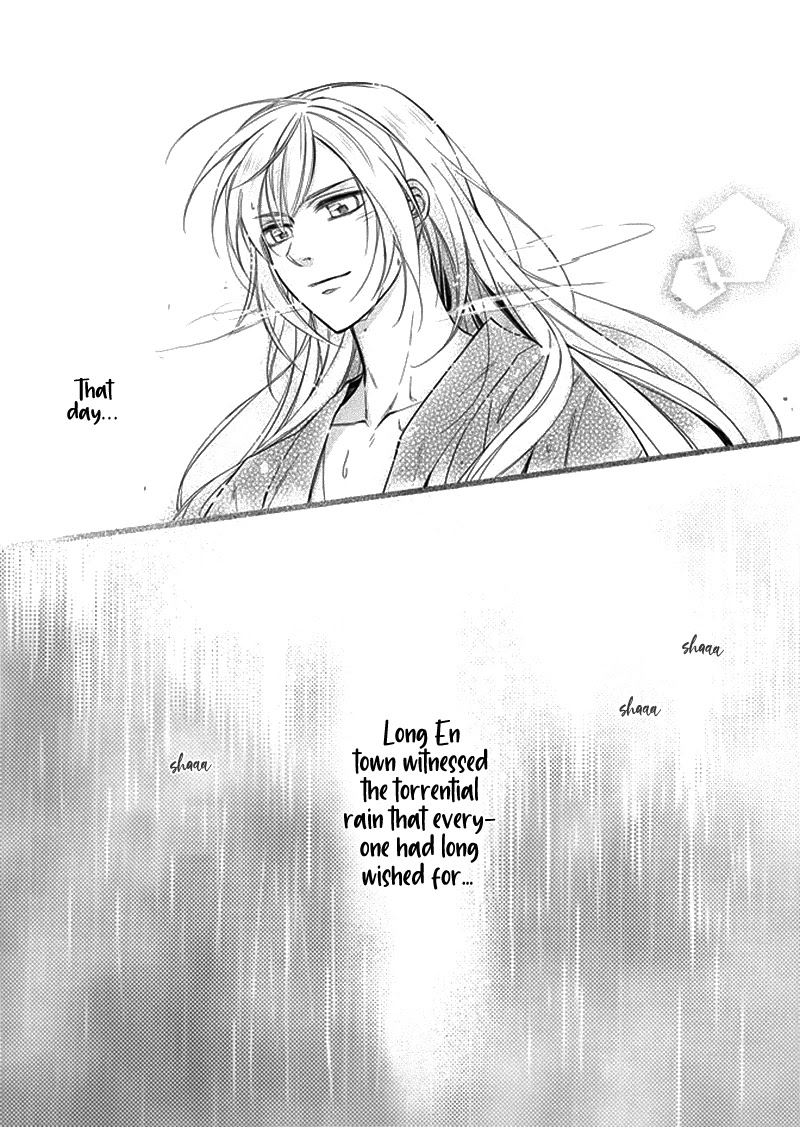 Shui Shen Qi Hui Juan Chapter 5 page 35 - Chapter 5