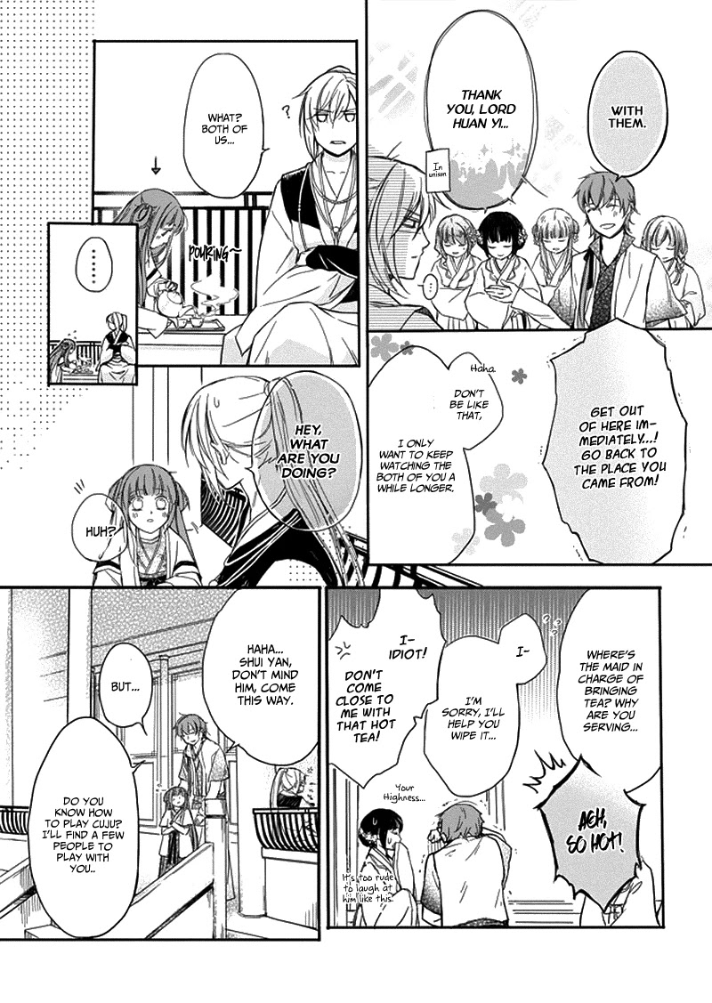 Shui Shen Qi Hui Juan Chapter 6 page 12 - Chapter 6