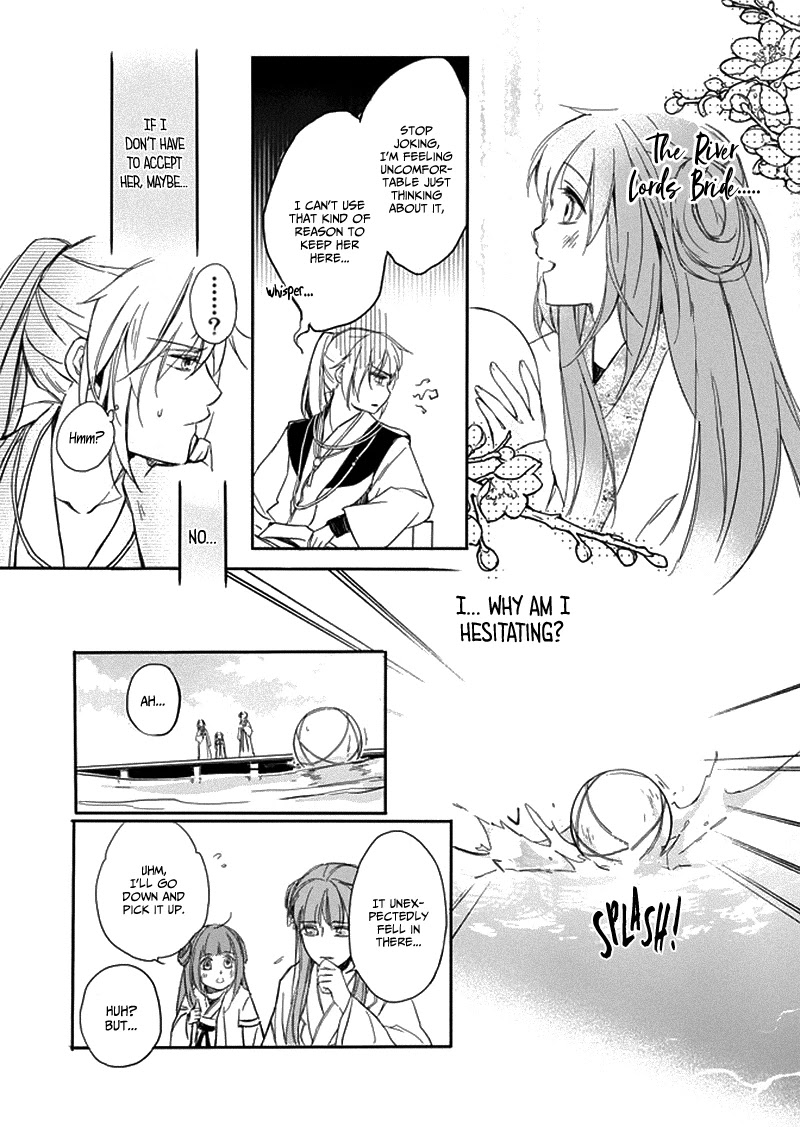 Shui Shen Qi Hui Juan Chapter 6 page 14 - Chapter 6