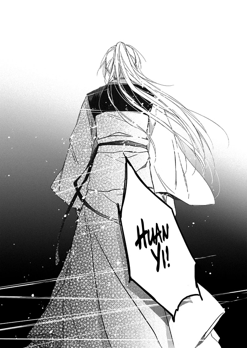 Shui Shen Qi Hui Juan Chapter 6 page 25 - Chapter 6