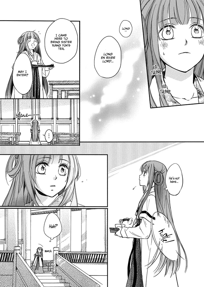 Shui Shen Qi Hui Juan Chapter 6 page 7 - Chapter 6