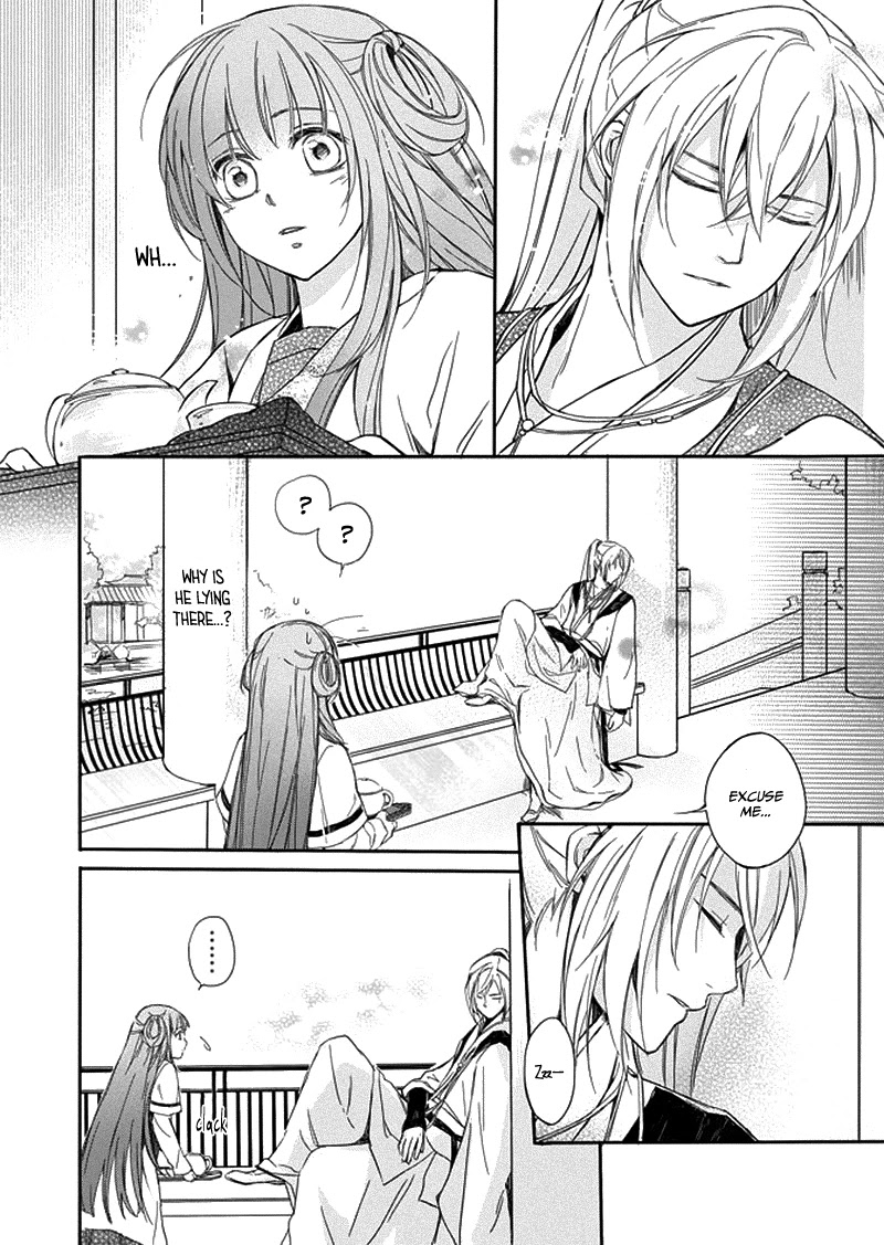 Shui Shen Qi Hui Juan Chapter 6 page 8 - Chapter 6