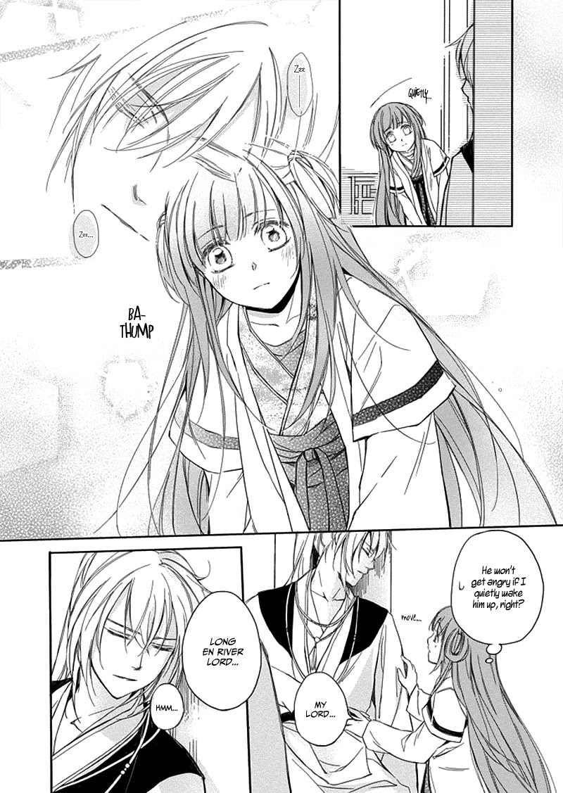 Shui Shen Qi Hui Juan Chapter 6 page 9 - Chapter 6