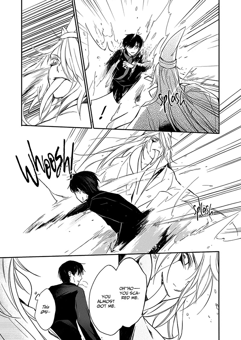 Shui Shen Qi Hui Juan Chapter 7 page 16 - Chapter 7