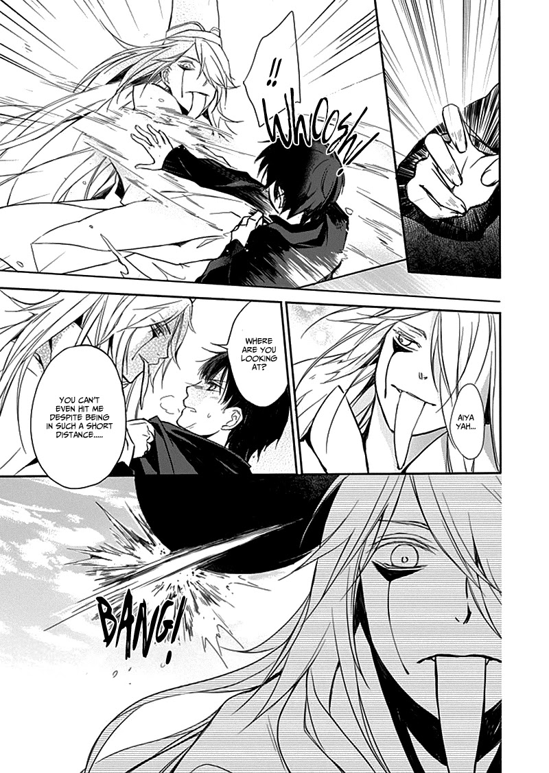 Shui Shen Qi Hui Juan Chapter 7 page 20 - Chapter 7