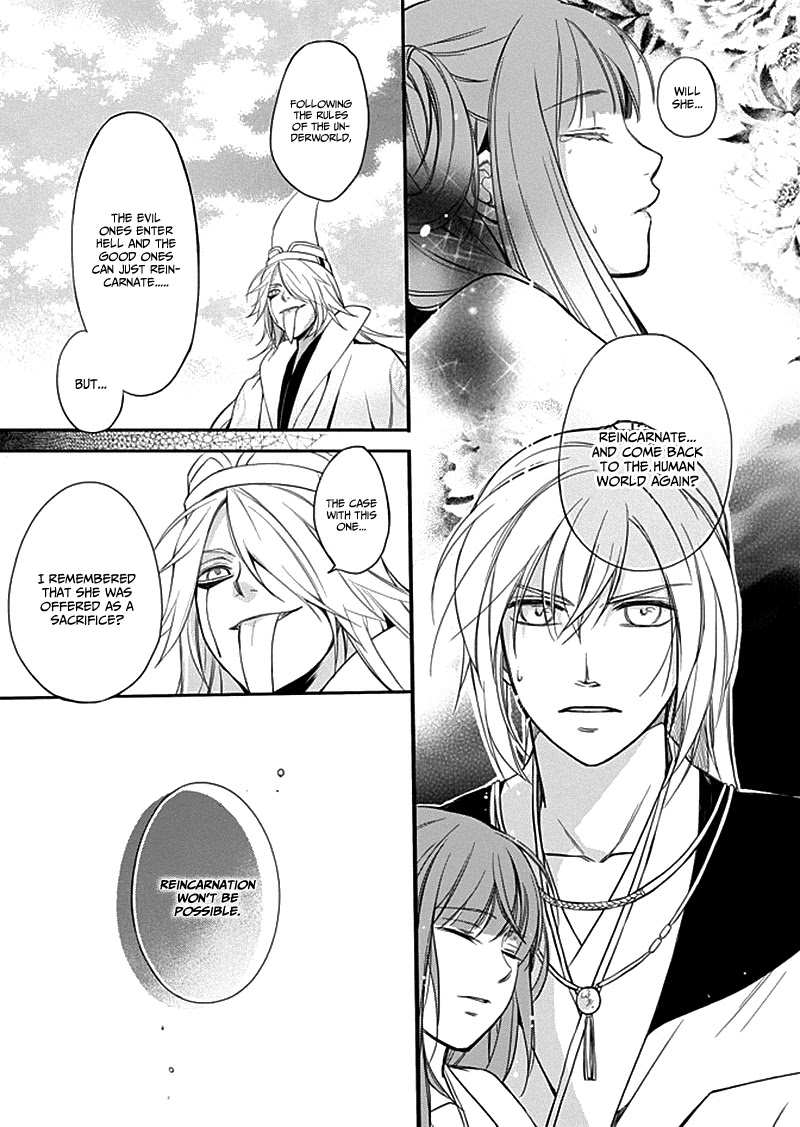 Shui Shen Qi Hui Juan Chapter 7 page 24 - Chapter 7