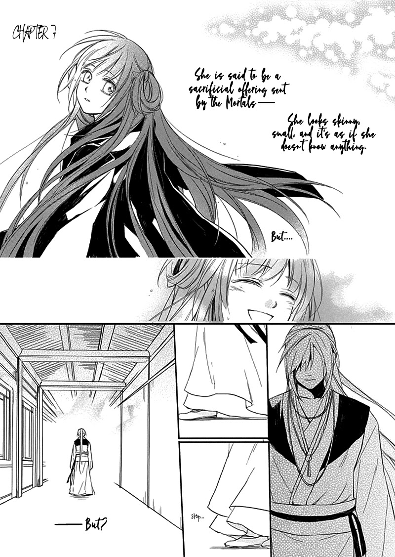 Shui Shen Qi Hui Juan Chapter 7 page 3 - Chapter 7