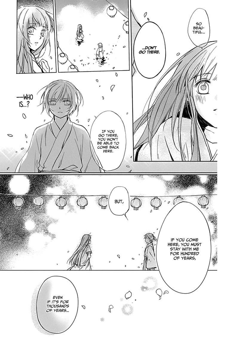 Shui Shen Qi Hui Juan Chapter 7 page 34 - Chapter 7