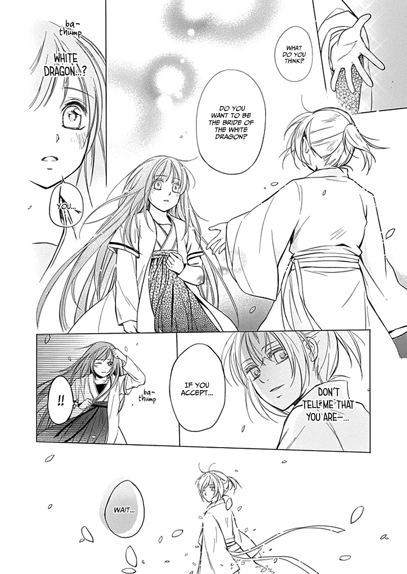 Shui Shen Qi Hui Juan Chapter 7 page 35 - Chapter 7