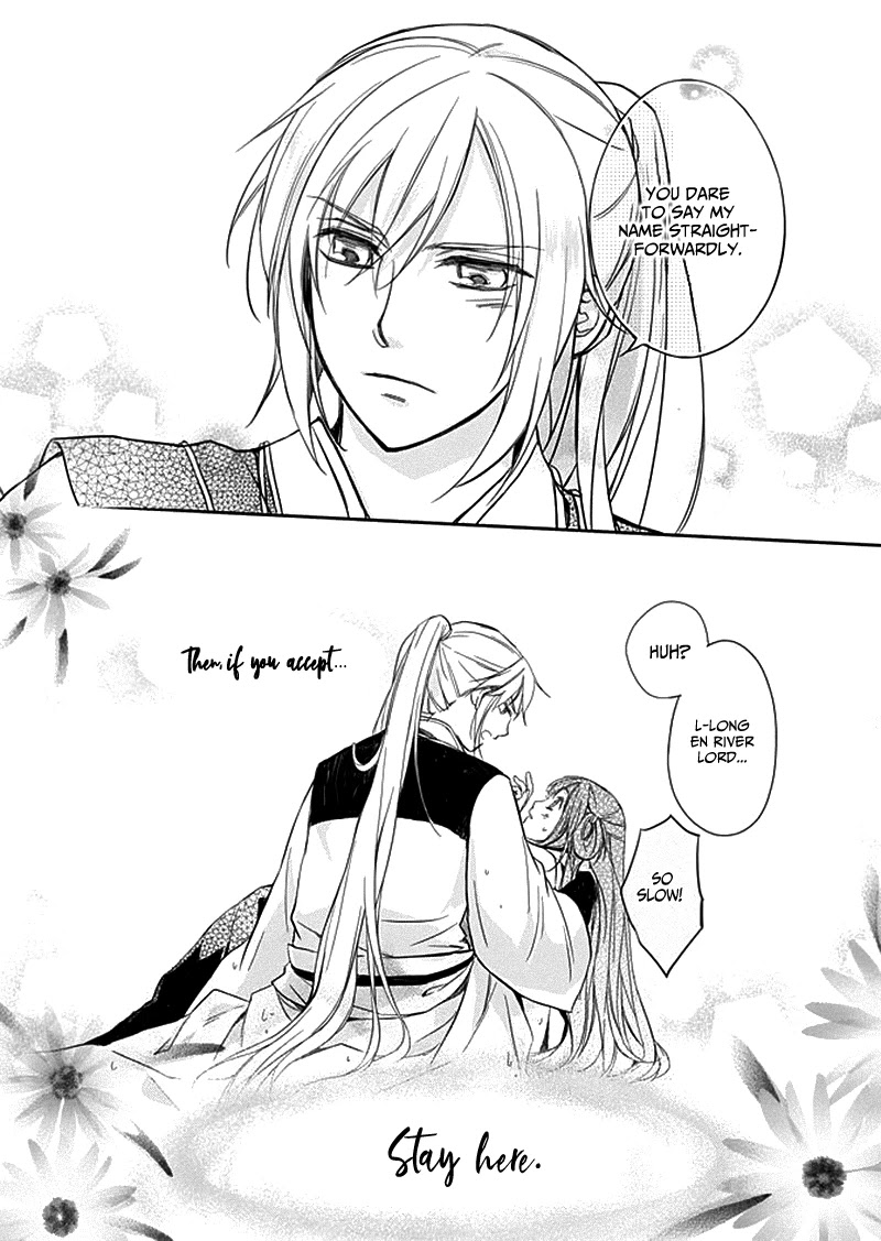 Shui Shen Qi Hui Juan Chapter 7 page 37 - Chapter 7