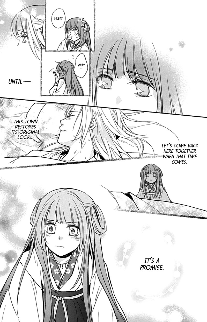 Shui Shen Qi Hui Juan Chapter 8 page 26 - Chapter 8