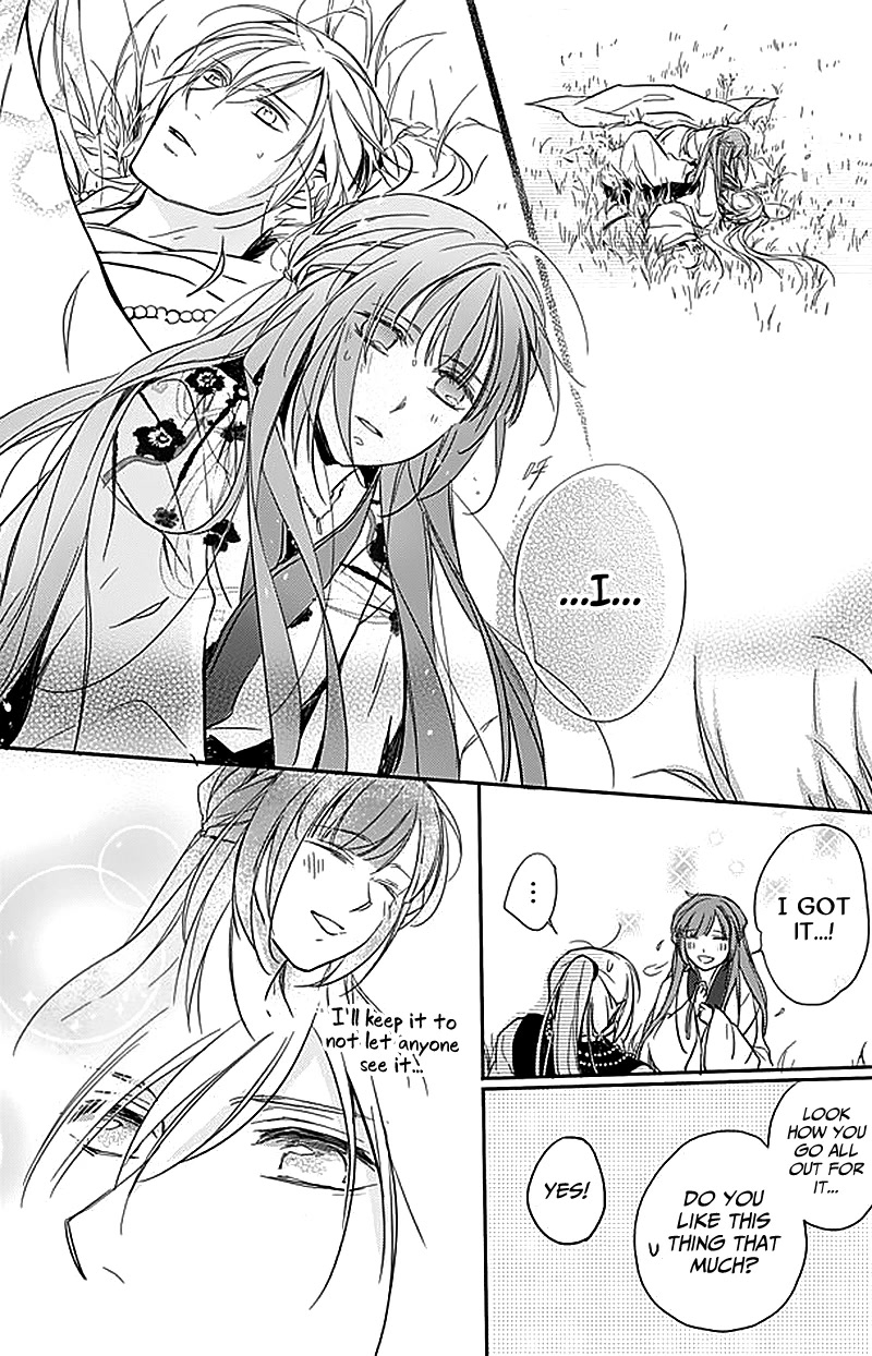 Shui Shen Qi Hui Juan Chapter 9.5 page 13 - Chapter 9.5 [END]