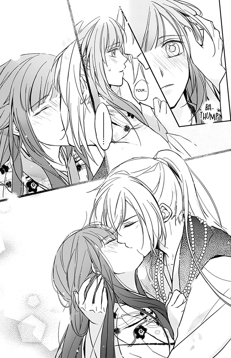 Shui Shen Qi Hui Juan Chapter 9.5 page 15 - Chapter 9.5 [END]