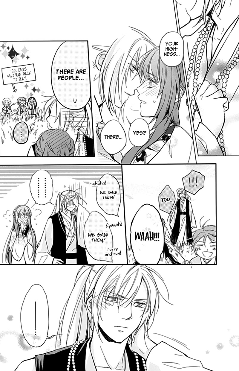Shui Shen Qi Hui Juan Chapter 9.5 page 16 - Chapter 9.5 [END]