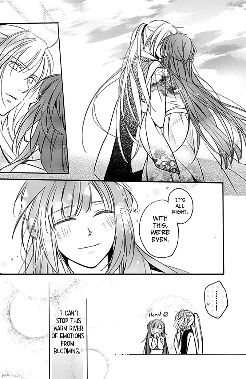 Shui Shen Qi Hui Juan Chapter 9.5 page 18 - Chapter 9.5 [END]